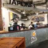 Praca Japonesa À l'intérieur