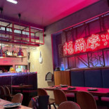 Formosa Lisboa À l'intérieur