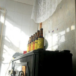 Amo Brewery Boisson