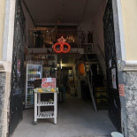 Amo Brewery Extérieur