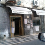Restarurante Ruca Extérieur