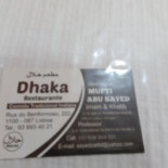 Dhaka Carte