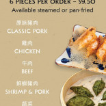 Shangri-la Ramen Carte