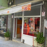 Flôr Do Conde Extérieur