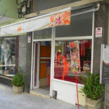 Flôr Do Conde Extérieur