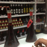 Ginja De Óbidos À l'intérieur