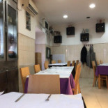 Casa Madeira À l'intérieur