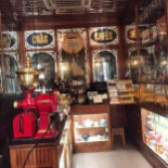 A Carioca À l'intérieur