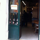 A Lareira Extérieur
