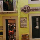 50 Maravilhas Extérieur