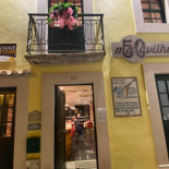 50 Maravilhas Extérieur