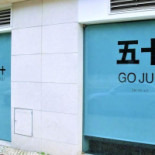 Go Juu Carte