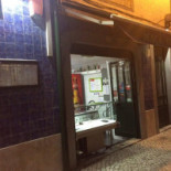 Maca Verde Exterior