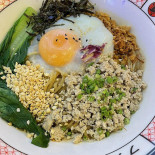 Buga Ramen Picoas Nourriture