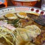 Buga Ramen Picoas Nourriture