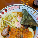 Buga Ramen Picoas Nourriture