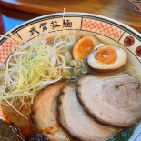 Buga Ramen Picoas Comida