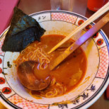Buga Ramen Picoas Comida