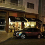Rice Me Exterior