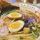 Buga Ramen Picoas Comida