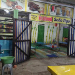 Siam Square Extérieur