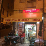 Kumar Kebab House À l'intérieur