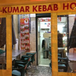 Kumar Kebab House Extérieur