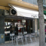 Al Café Extérieur