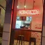 Chickinho Extérieur
