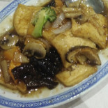 Chana Nourriture