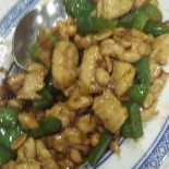 Chana Nourriture