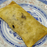Chana Nourriture