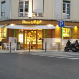 Botica Do Cafe Exterior