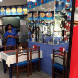 Kumar Kebab À l'intérieur