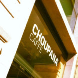 Choupana Caffé Bebida