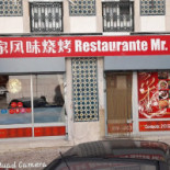 Mr. Lu Extérieur