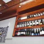 Tanite À l'intérieur
