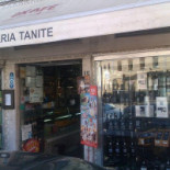 Tanite Extérieur