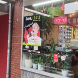 Kebab Villa Extérieur