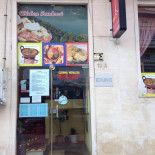 Annapurna Exterior