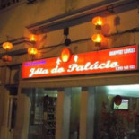 Joia Do Palacio Extérieur