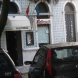 Paquiderme Extérieur