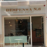 Despensa N6 Extérieur
