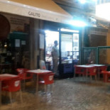 Cantinho Do Aziz Extérieur