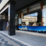 Real Nepal Exterior