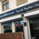 Aradhana Exterior