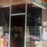 A Ladeira Exterior