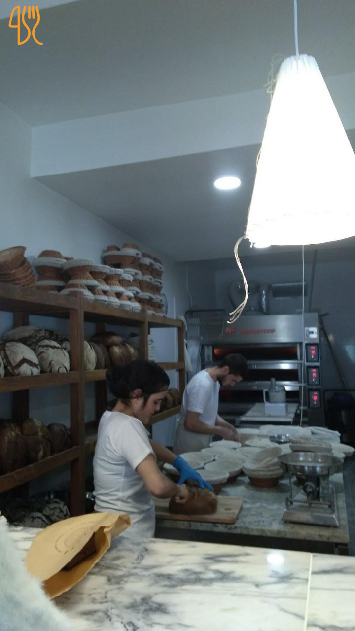 Padaria Gleba Dentro