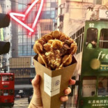 Hello Bubble Waffle Bebida