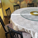 Chuanyue À l'intérieur
